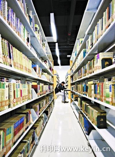 2014年图书馆年亮相北京东城，数字阅读成亮点